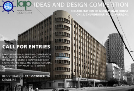 PNSC IDEAS AND DESIGN COMPETITION 2020